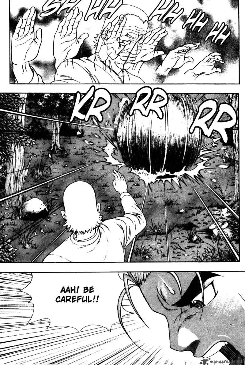 Player Kill Chapter 33 19